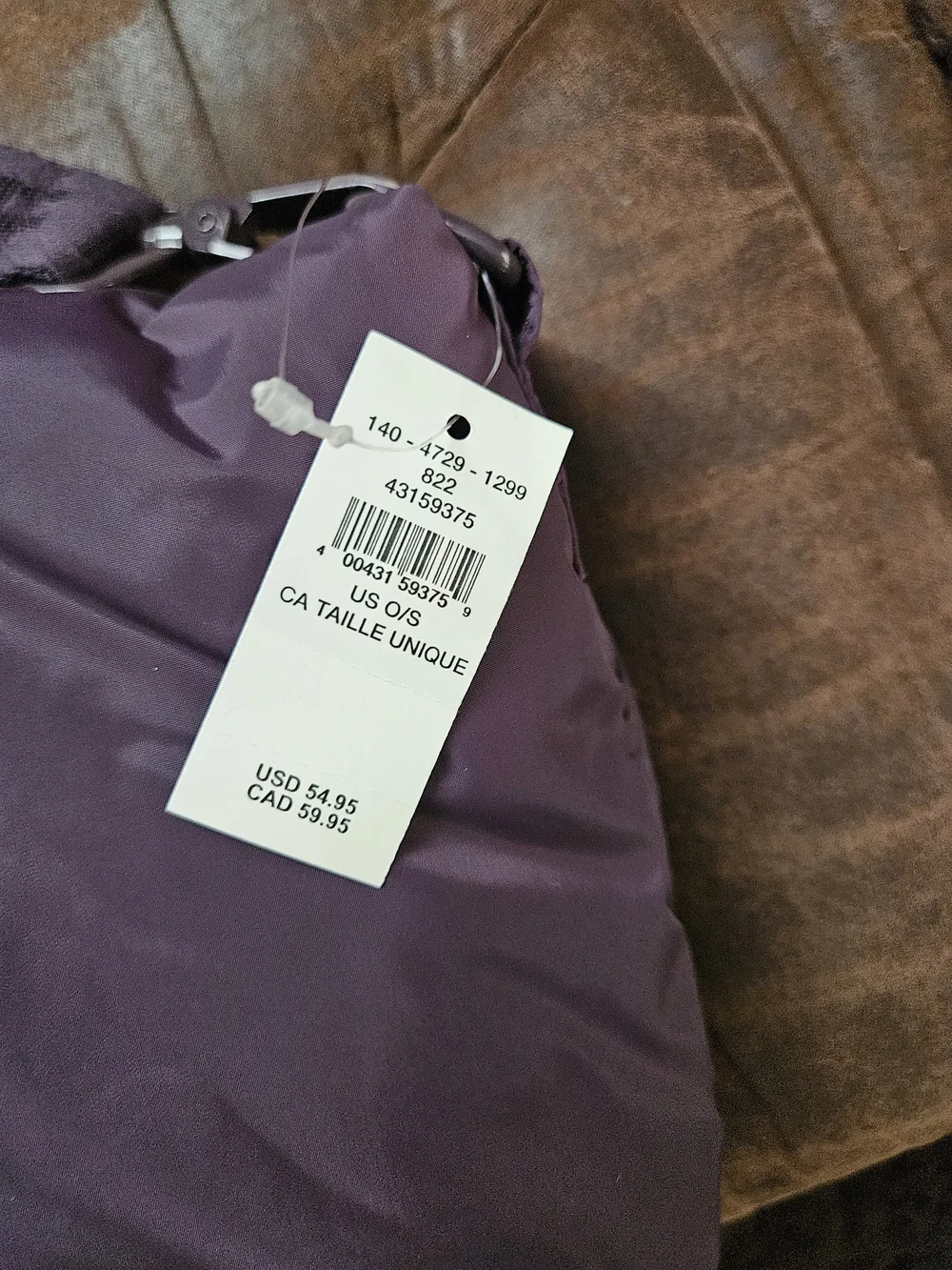 aerie large puffer